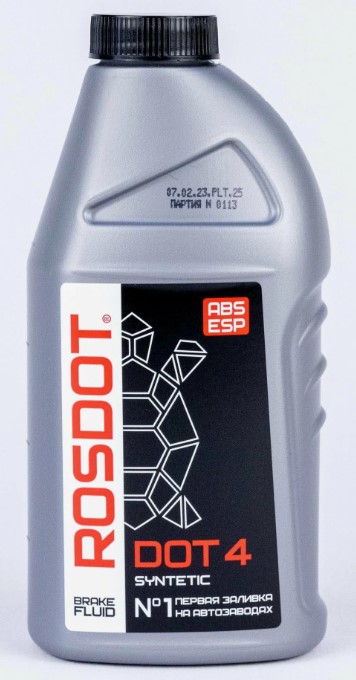 Тормозная жидкость ROSDOT-4 455гр-  тг.