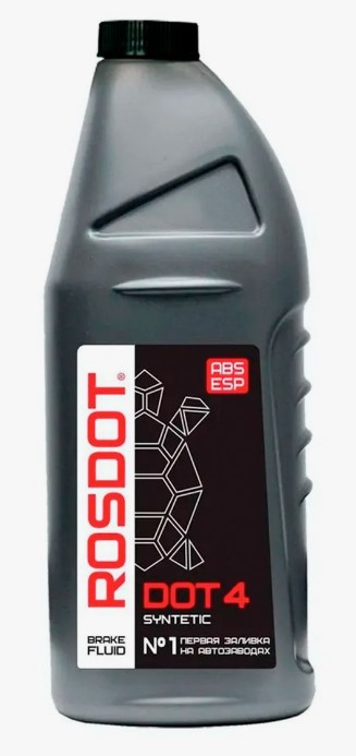 Тормозная жидкость ROSDOT-4  910гр-  тг.