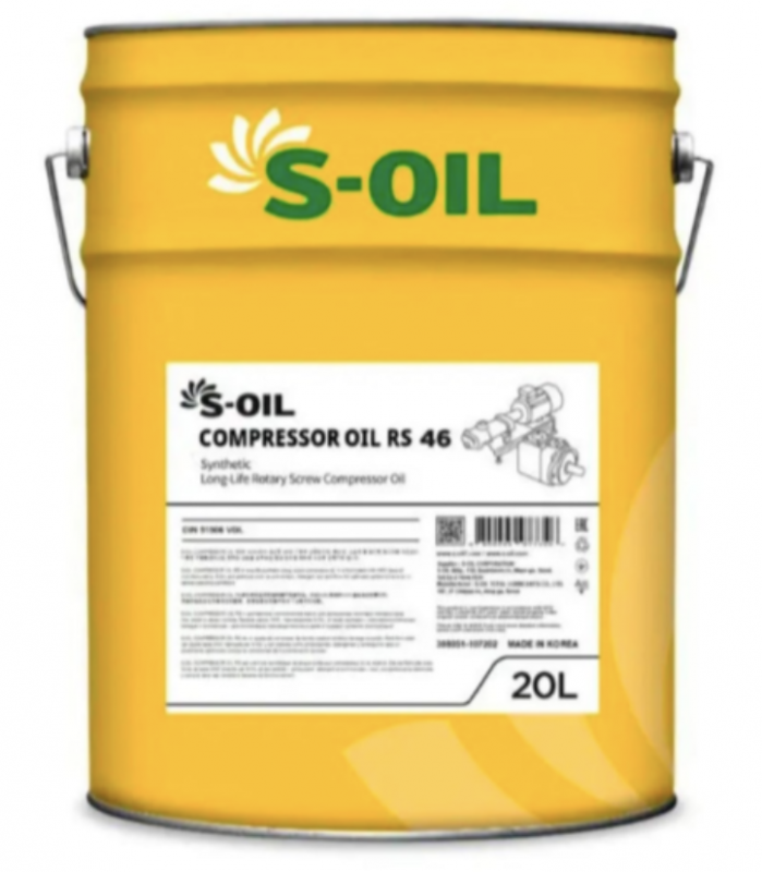 Масло компрессорное S-OIL COMPRESSOR OIL RS 46 20л-  тг.